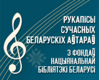 ������� �������� ��������� ����� � ����� ������������ ������� �������