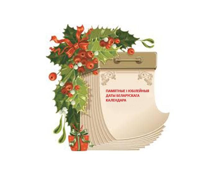 �������� � ��������� ���� �����