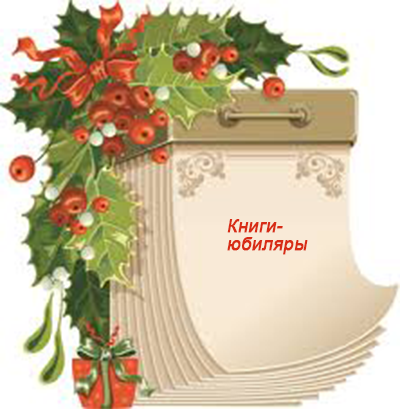 ����Ȗ�������